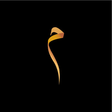 Mim letter Arabic calligraphy