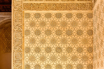 Islamic-style medieval architecture in the Palace of Alhambra, Granada, Spain