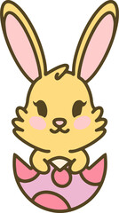 cute bunny in easter egg