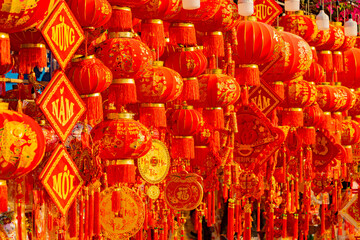 The fair before the Lunar New Year.
The Eastern New Year according to the lunar calendar. Sale of attributes and jewelry in Nha Trang in Vietnam.
