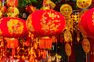 The fair before the Lunar New Year.
The Eastern New Year according to the lunar calendar. Sale of attributes and jewelry in Nha Trang in Vietnam.