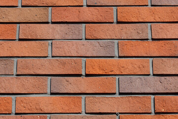 東京にあるオフィスビルの外壁
