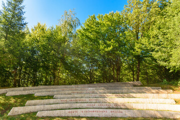 Sutjeska National Park, Bosnia and Herzegovina - August 01, 2023: The World War II monument in Sutjeska National Park, Bosnia and Herzegovina. Memorial complex Tjentiste.