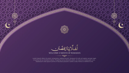 Ramadan Kareem luxury ornamental greeting card with Arabic pattern and decorative arch border © Minhas Attari