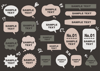 吹き出しセット