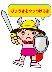 マントをつけて剣と盾を持って戦う女の子のイラスト