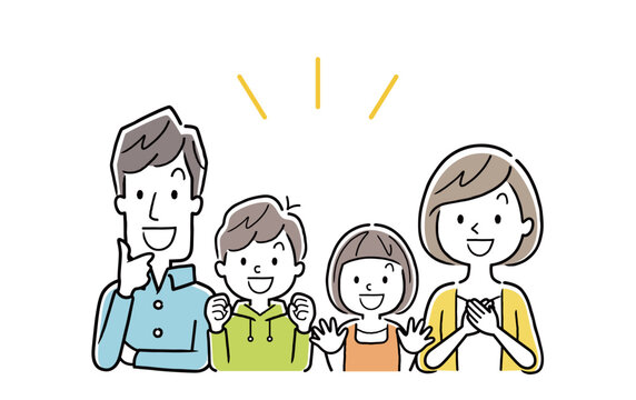 納得」の写真素材 | 12,751件の無料イラスト画像 | Adobe Stock