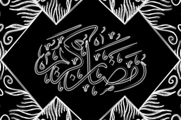 Fototapeta na wymiar Black and white The beauty of Ramadan Kareem calligraphy lettering with aesthetic frame line art