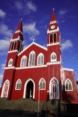 
The Catholic Church in Costa Rica is part of the worldwide Catholic Church, under the spiritual leadership of the Pope in Rome.