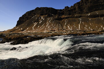 View on a waterfall in the Suðurland region of Iceland