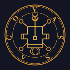 seal of solomon Sigil vassago