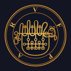 seal of solomon Sigil vapar
