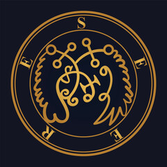 seal of solomon Sigil Seere