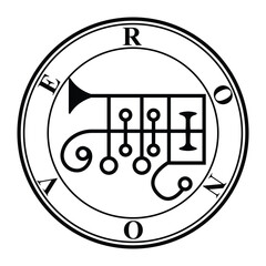 seal of solomon Sigil ronwe