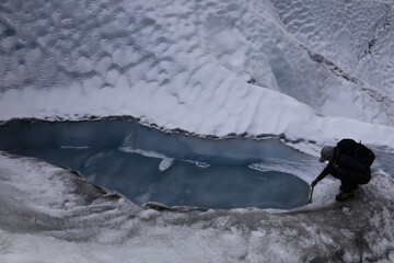Falljökull is a glacier in Iceland that forms a glacier tongue of Vatnajökull.