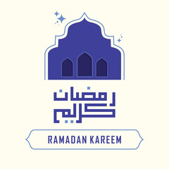 ramadan kareem in arabic calligraphy post socal media