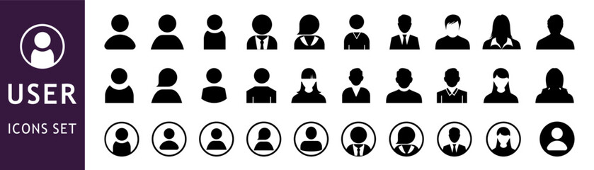 User icon vector set.  People icon set in flat style. User interface illustration sign collection.