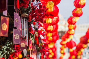 Chinese red Christmas lanterns on Tverskaya Street in Moscow. Close-up. The first ever meeting of...
