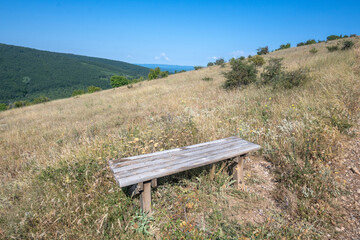 Summer Landscape of Rudina mountain, Bulgaria