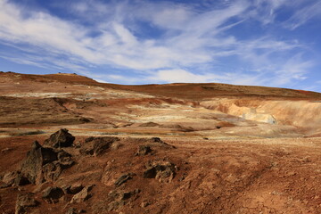 Leirhnjúkur is an active volcano located northeast of Lake Mývatn in the Krafla Volcanic System, Iceland
