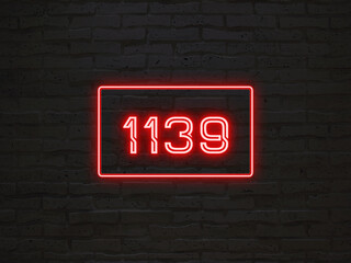 1139のネオン文字