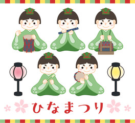 ひな祭りのイラスト 五人囃子