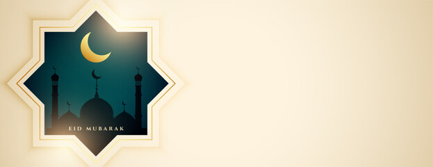 holy festival eid mubarak eve celebration banner design