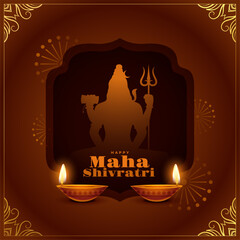 hindu festival maha shivratri wishes card with glowing diya