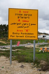 West Bank