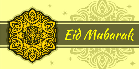 abstract holy background for eid mubarak