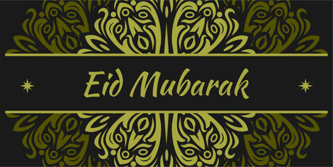 abstract holy background for eid mubarak