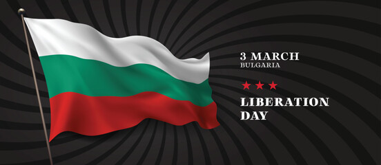 Bulgaria liberation day vector banner, greeting card. Bulgarian wavy flag