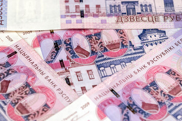 Belarusian cash in 2009, which began to be used in 2016