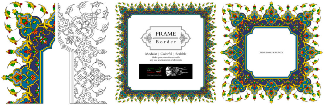 Frame mandala persian arabic turkish islamic hindi indian tibetan traditional colorful vector pattern texture vintage ornate retro elegant ornamental borders frames floral ornaments tazhib 38-v1.1.1