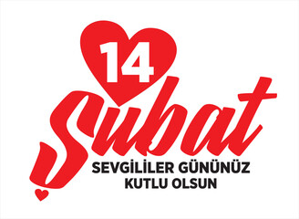 Happy Valentine's Day, February 14