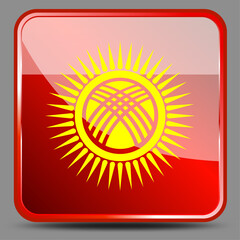 New Flag of Kyrgyz Republic vector illustration