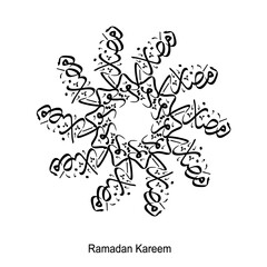 Ramadan Kareem Arabic Islamic  symmetrical calligraphy on abstract white illustration background, designed for greeting cards and all ramadan prints. Translation: Happy Ramadan. Not Generative AI.
