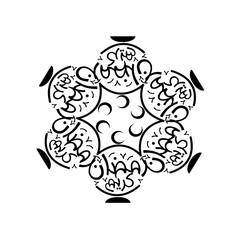 Ramadan Kareem Arabic Islamic  symmetrical calligraphy on abstract white illustration background, designed for greeting cards and all ramadan prints. Translation: Happy Ramadan. Not Generative AI.