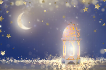 Ramadan Kareem greeting. Islamic lantern.