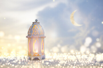 Ramadan Kareem greeting. Islamic lantern.