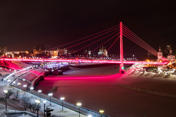 Fototapeta na wymiar Bridge of love Tyumen city