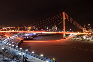 Bridge of love Tyumen city