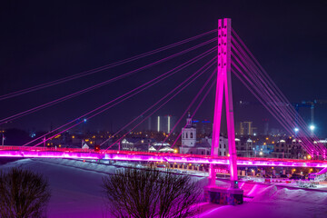 Bridge of love Tyumen city