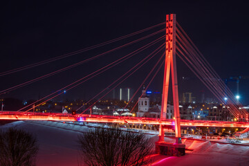 Obraz premium Bridge of love Tyumen city