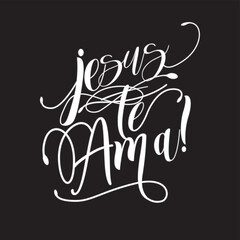 Jesus loves you. Written in white cursive on a black background. Vector for silkscreen, dtg, dtf, t-shirts, signs, banners, Subimation Jobs or for any application.