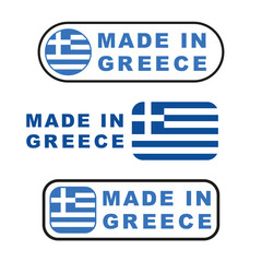 Made in Greece stamp set, isolated on white background, vector illustration.