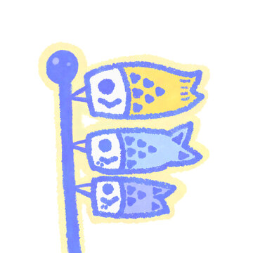 クレヨンで描いた鯉のぼりイラスト　黄色ver