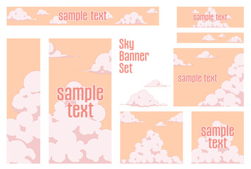 バナーセット_夕焼けと雲