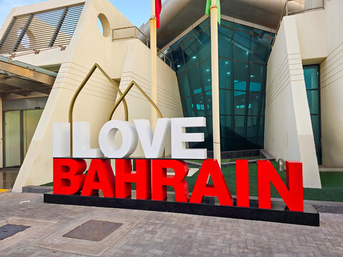 The I Love Bahrain welcome text sign at the Khalifa Bin Salman cruise Port in Mina Salman-Manama, Bahrain, on January 8 2024.