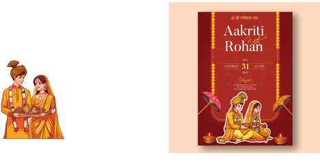 Traditional Royal Wedding Invitation card design with bride and groom illustration in Yellow